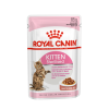 Royal Canin Kitten Sterilised 85г х 12шт (соус  для стерилизованных котят от 6 до 12 месяцев)